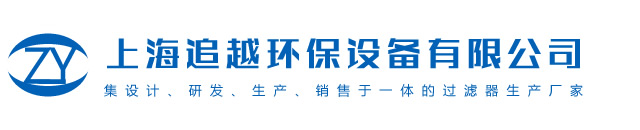 碎石機(jī)LOGO